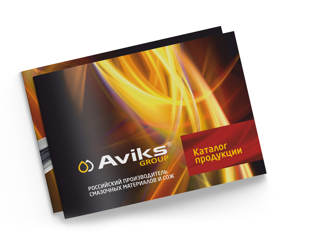 Дизайн и верстка каталога Aviks group