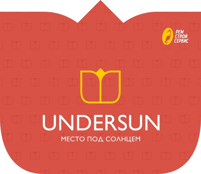 Логотип ЖК Undersun