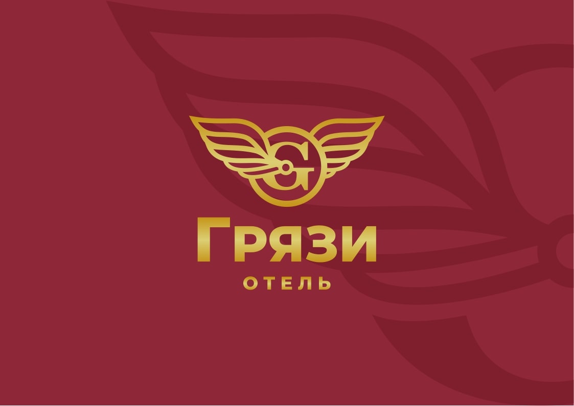 Логотип и элементы фирменного стиля гостиницы Грязи